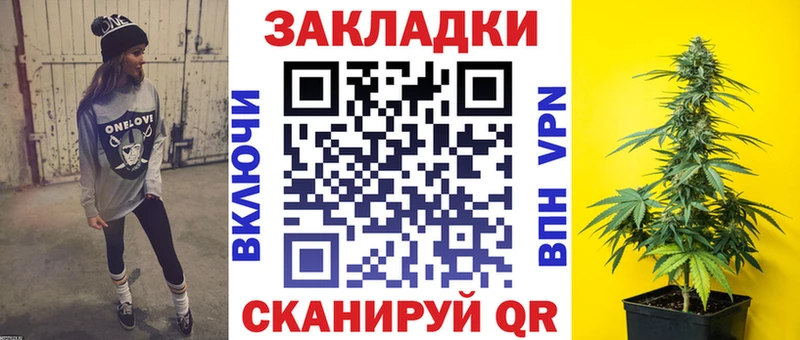 Купить наркотики Кулебаки НБОМе  OMG онион  Амфетамин  МАРИХУАНА  КОКАИН  Гашиш  СОЛЬ  МЕФ 