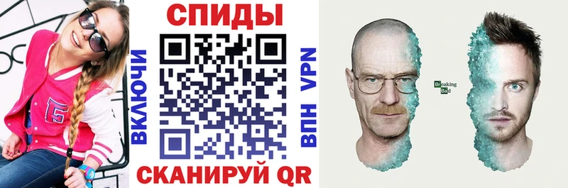 купить закладку  Кулебаки  АМФ Розовый 