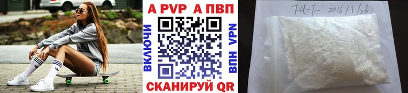 A PVP СК  Кулебаки 