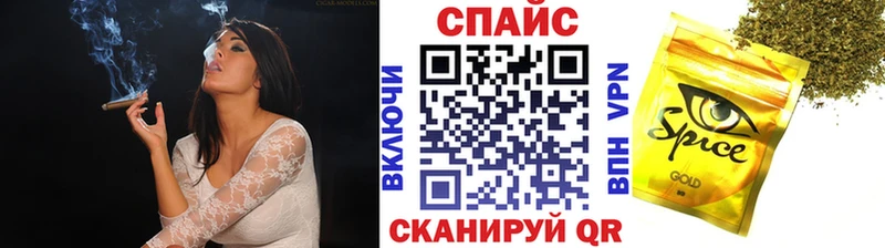 Бутират бутик Кулебаки