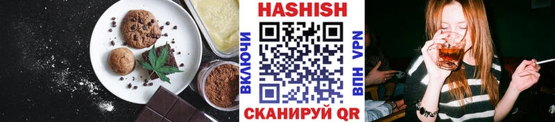 Canna-Cookies марихуана  где найти   Кулебаки 