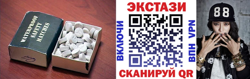 ЭКСТАЗИ бентли Кулебаки