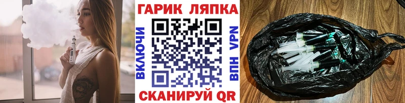 Гашиш убойный  blacksprut ONION  Кулебаки  где купить наркоту 