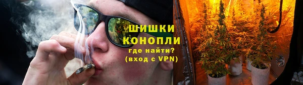 скорость mdpv Армянск