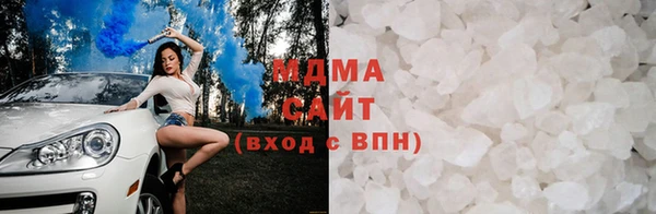 амф Аркадак