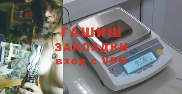 скорость mdpv Армянск
