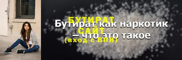 скорость mdpv Армянск