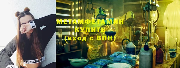 амф Аркадак