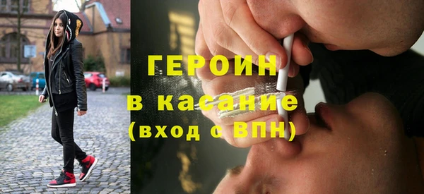 прущие грибы Арсеньев