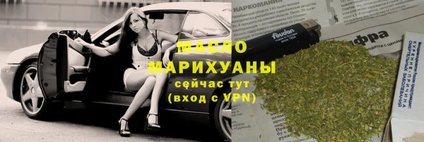 скорость mdpv Армянск