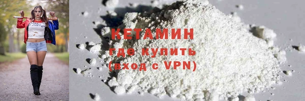амф Аркадак