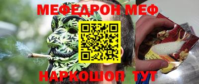 каннабис Канаш
