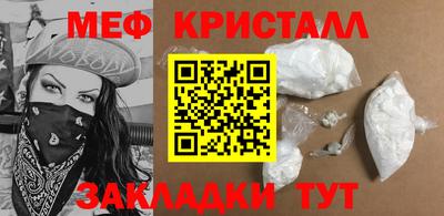 apvp Кандалакша
