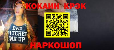 apvp Кандалакша