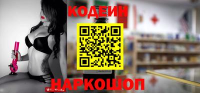 каннабис Канаш