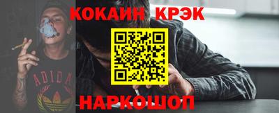 apvp Кандалакша
