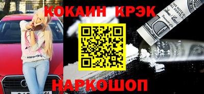 apvp Кандалакша