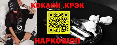 apvp Кандалакша