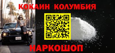 каннабис Канаш