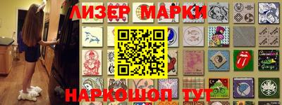 apvp Кандалакша
