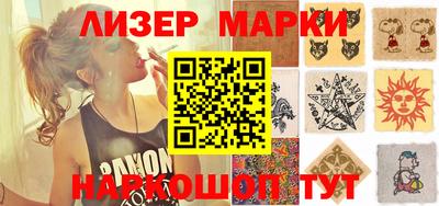 мефедрон Камышлов