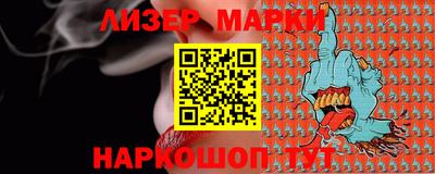 apvp Кандалакша