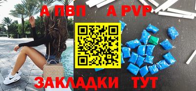 каннабис Канаш