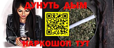 apvp Кандалакша
