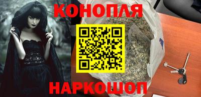 мефедрон Камышлов