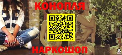 apvp Кандалакша