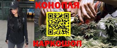 мефедрон Камышлов