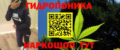 мефедрон Камышлов