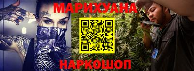 apvp Кандалакша