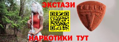 каннабис Канаш