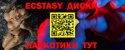 apvp Кандалакша