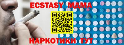 каннабис Канаш