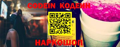 apvp Кандалакша