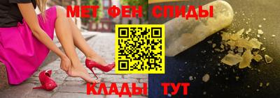 каннабис Канаш