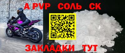 каннабис Канаш