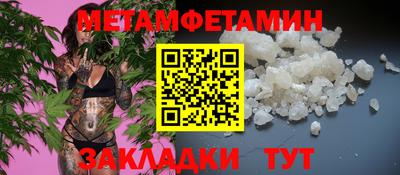 каннабис Канаш