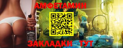 каннабис Канаш