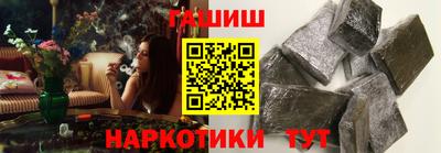 мефедрон Камышлов
