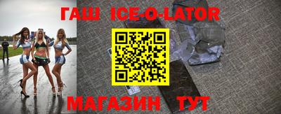 apvp Кандалакша