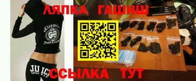 apvp Кандалакша