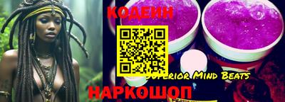 каннабис Канаш