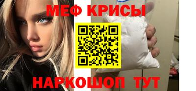 каннабис Канаш