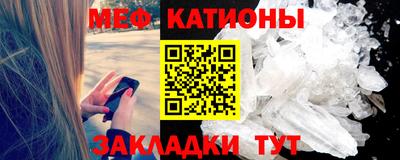 каннабис Канаш