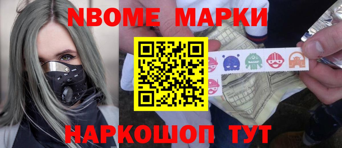 LSD-25 экстази  Вход с VPN  LSD-25 экстази ecstasy  Кулебаки  ЛСД экстази ecstasy 