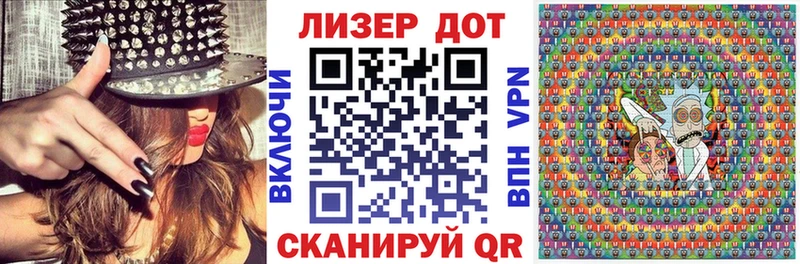 магазин  наркотиков  Кулебаки  Наркотические марки 1500мкг 
