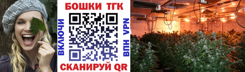 купить наркотик  MEGA зеркало  Конопля марихуана  Кулебаки 